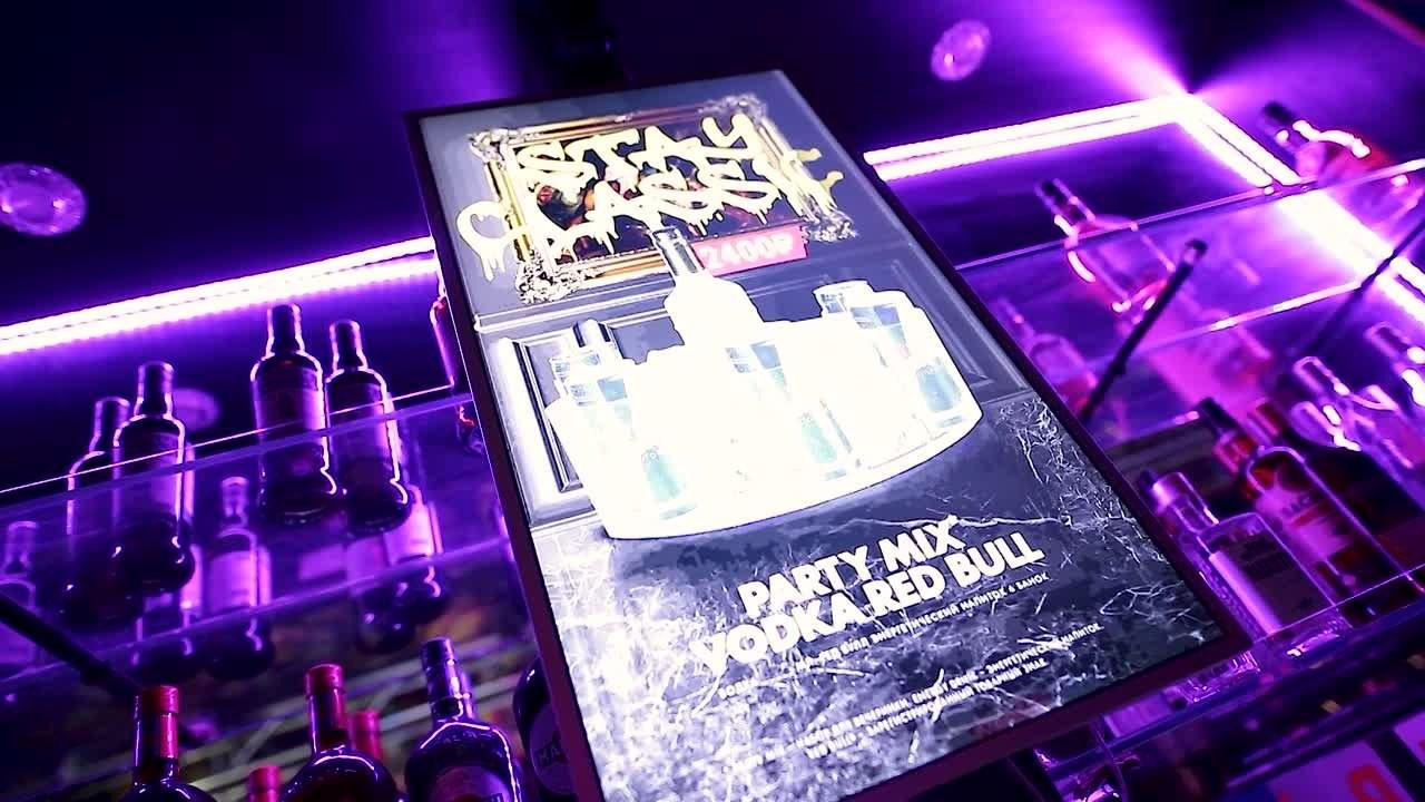 Фоторепортаж из экстрим бара XxxX. One Media Life: фоторепортажи, фотоотчеты с мероприятий и заведений