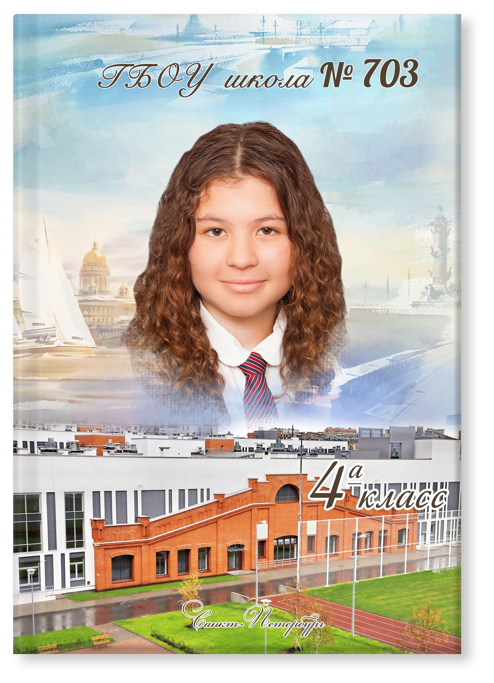 Выпускной альбом "Акварель". Выпускные альбомы Детки в кадре Санкт-Петербург и ЛО