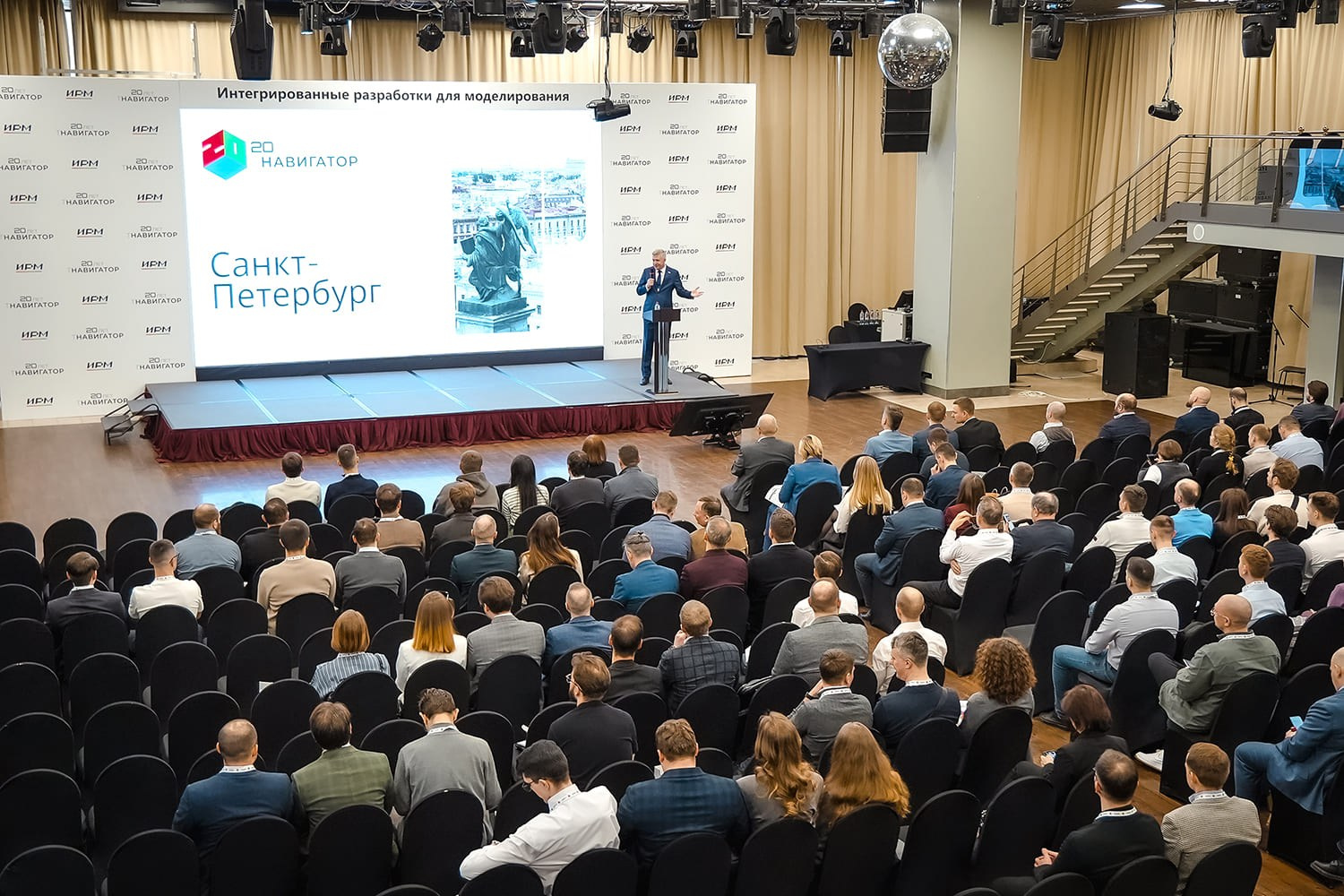 Фотосъемка конференций, выставок, презентаций. Катя Кудринская. Фотограф на мероприятие СПб. Семейный фотограф