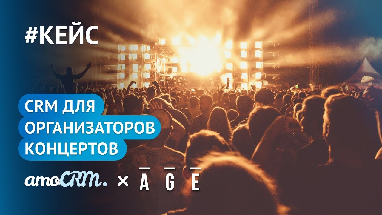 Видео. Eyecatcher Production