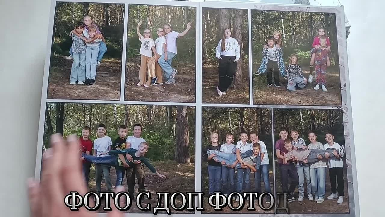 Цена на выпускные альбомы 4 класса. Выпускной альбом в Москве и Домодедово Вышка Школьный фотограф