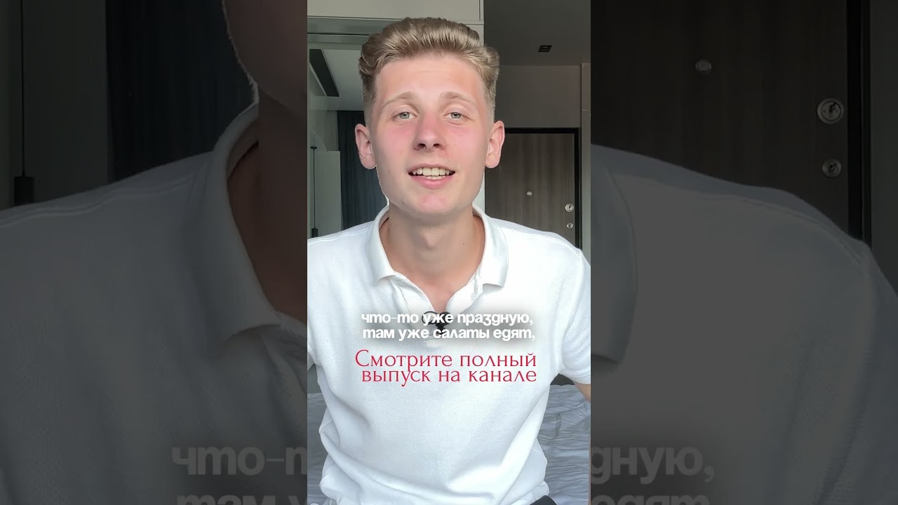 Наши соц. сети. Фото-ВидеоПродакшен для экспертов и брендов