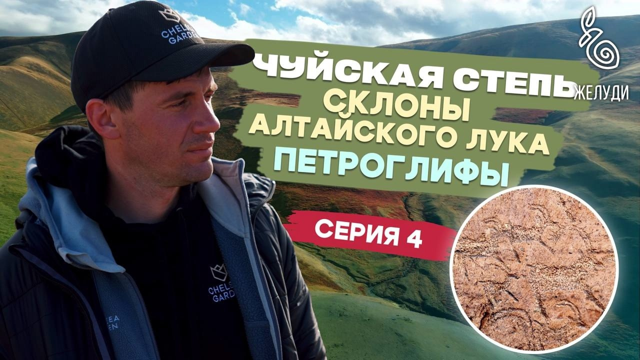 Съемка документальных фильмов в Москве на заказ | TOLBATOV PRODUCTION