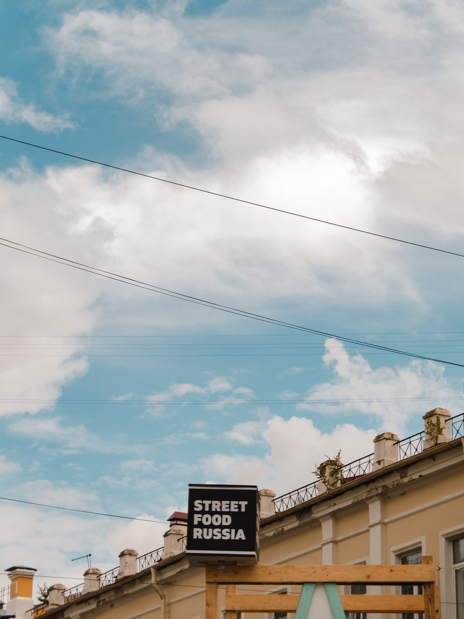 Детали города. Смоленск. Детский, семейный и школьный фотограф Смоленск Москва Влад Старов