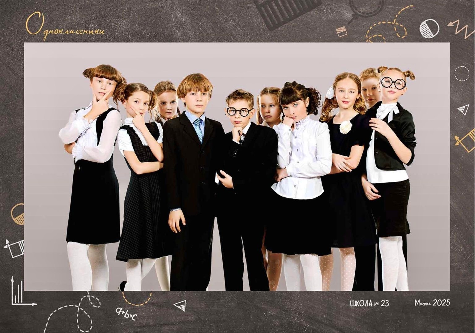 Выпускные альбомы с оживающими фотографиями. Фото и видео Москва. Свадебный фотограф, видеограф, фотосессии, видеосъемка