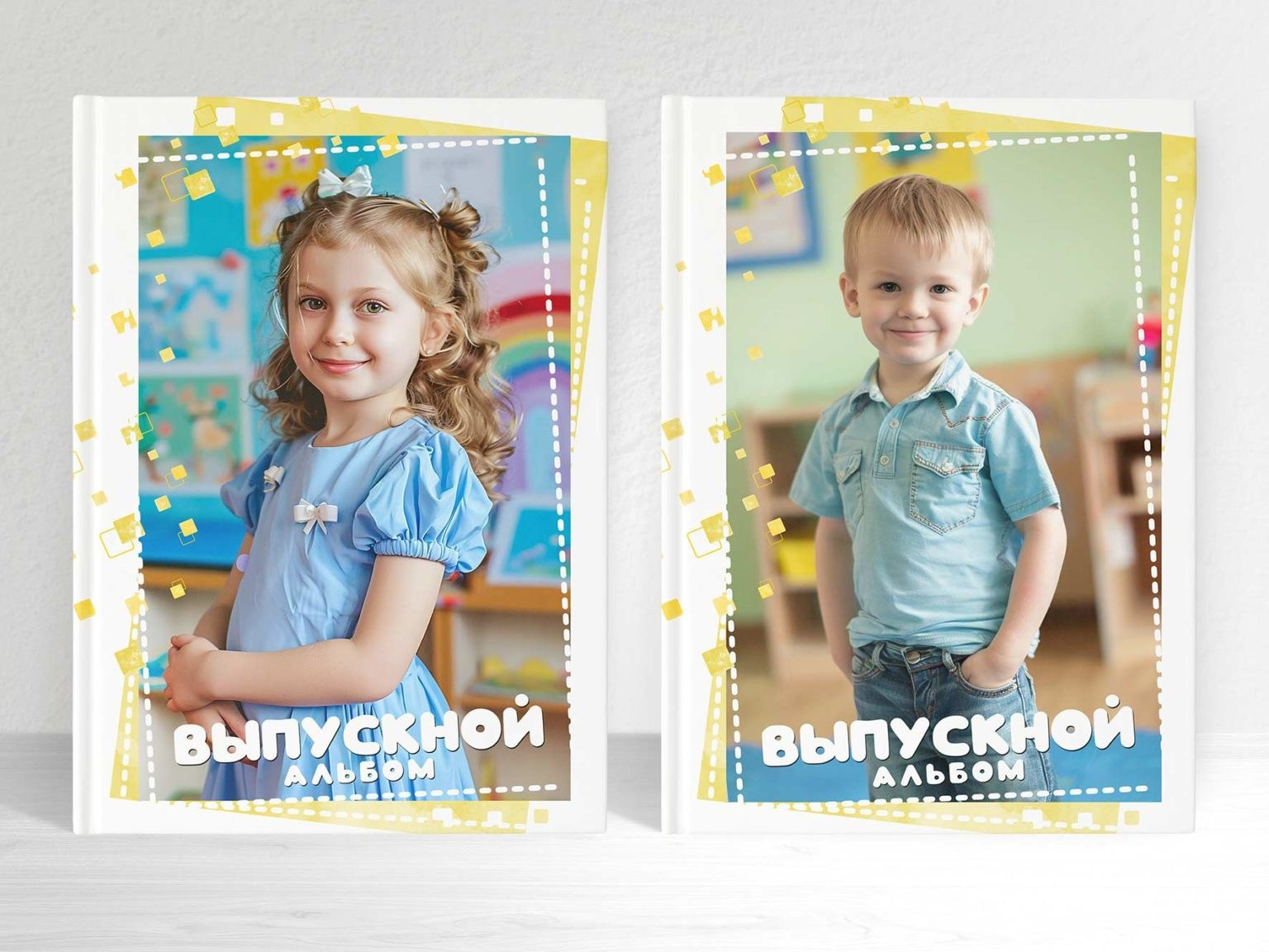Выпускные альбомы для детского сада. Фото и видео Москва, Московский. Свадебный фотограф, видеограф, фотосессии, видеосъемка