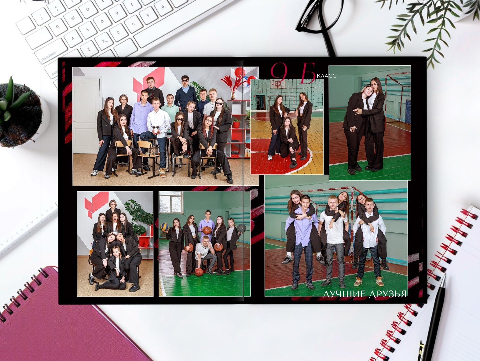 Выпускные альбомы для школьников. Олеся Пучковская фотограф, Белогорск, Амурская область