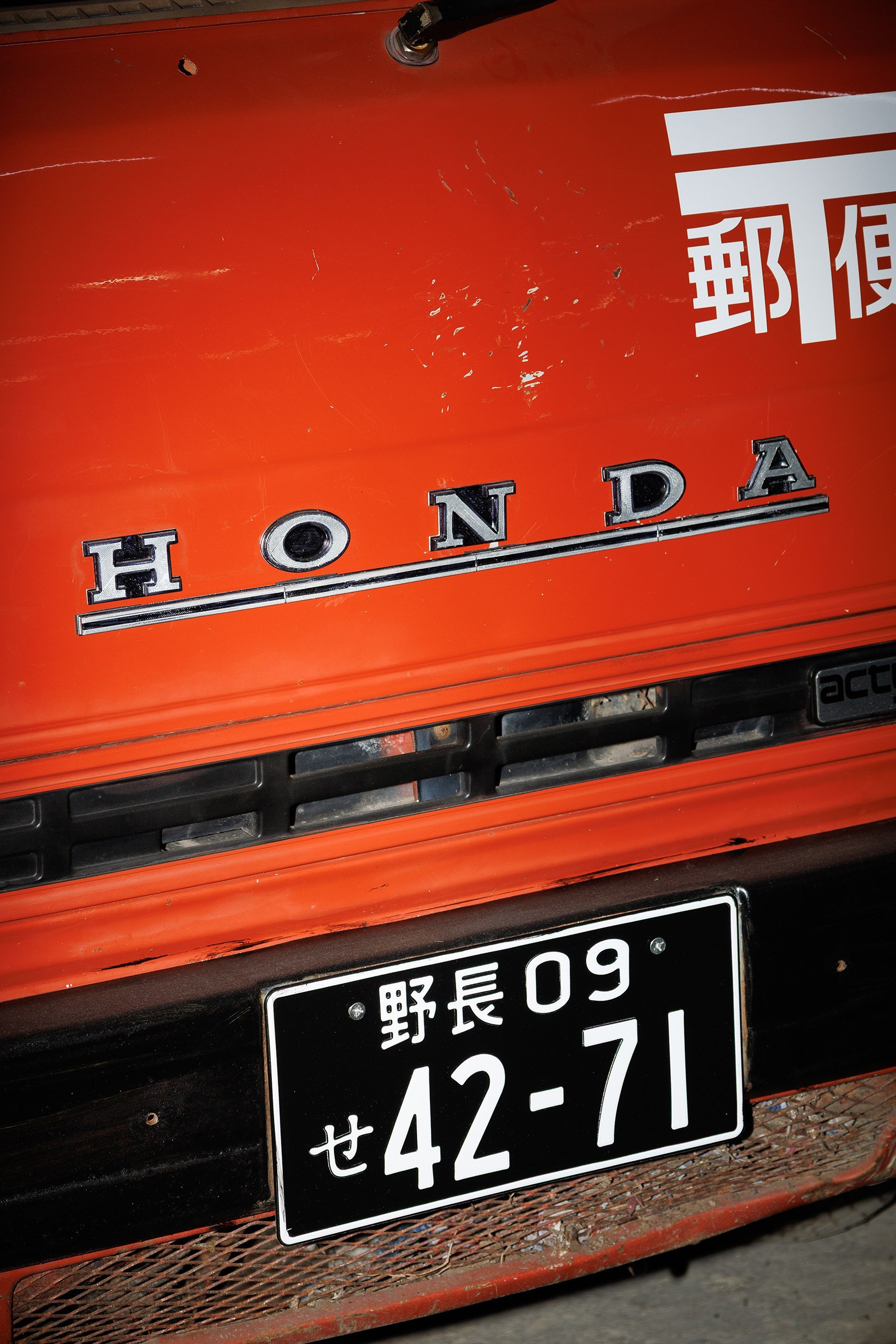 Съёмка автомобиля Honda Acty в музее Buckets Empire