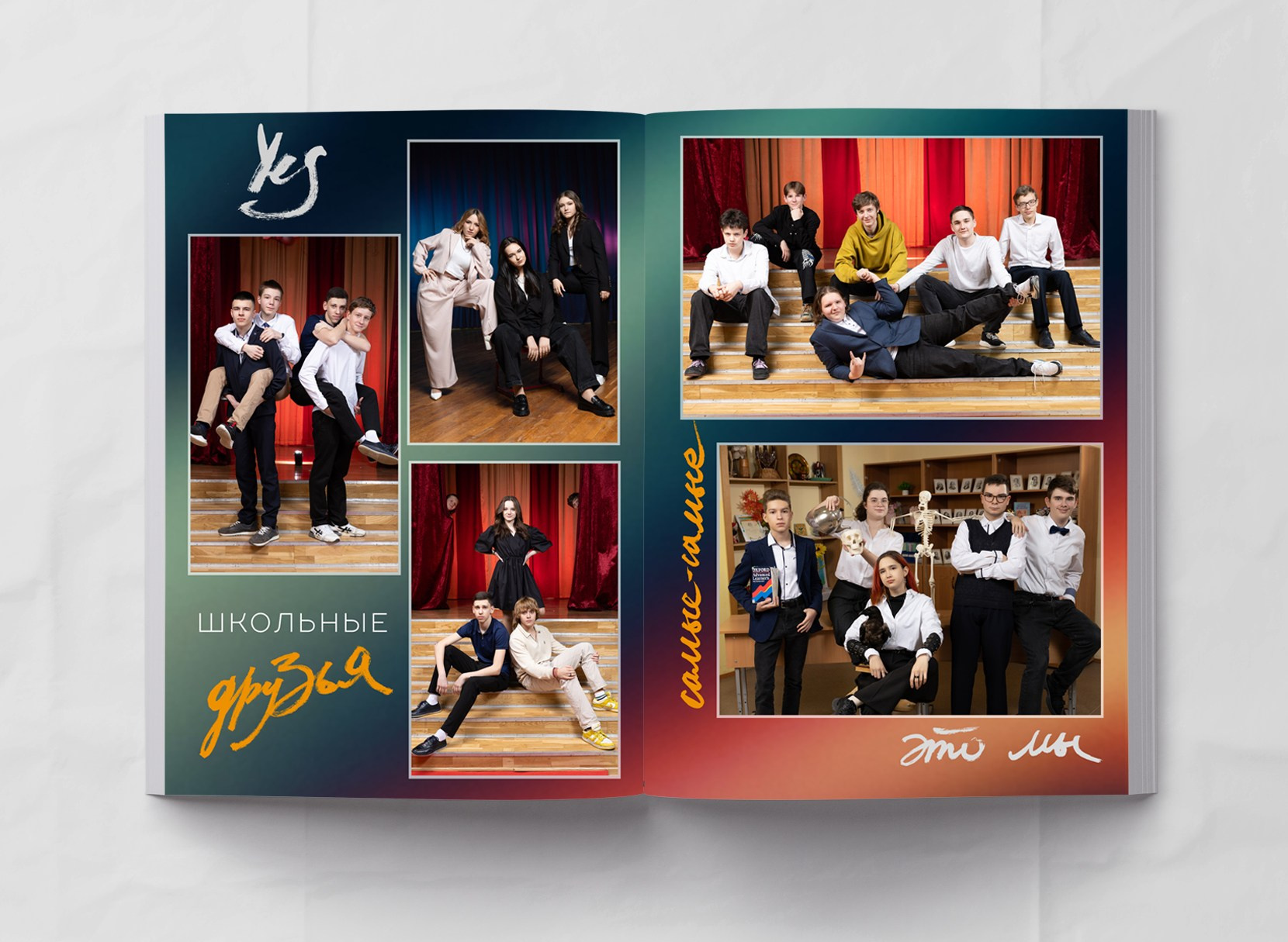 СТАНДАРТ 9-11