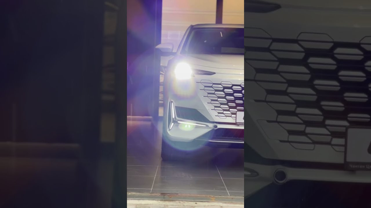 ВИДЕО