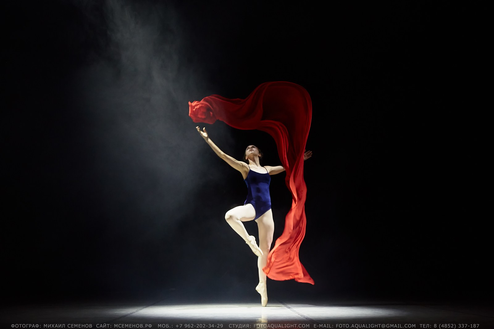 Детская БАЛЕТНАЯ фотосессия Фотограф Михаил Семенов, г. Ярославль