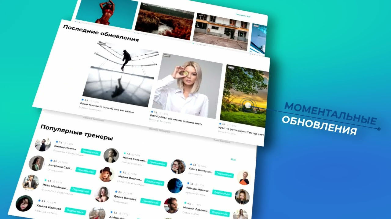 Видео. W&T Studio Студия фото и видео съемки