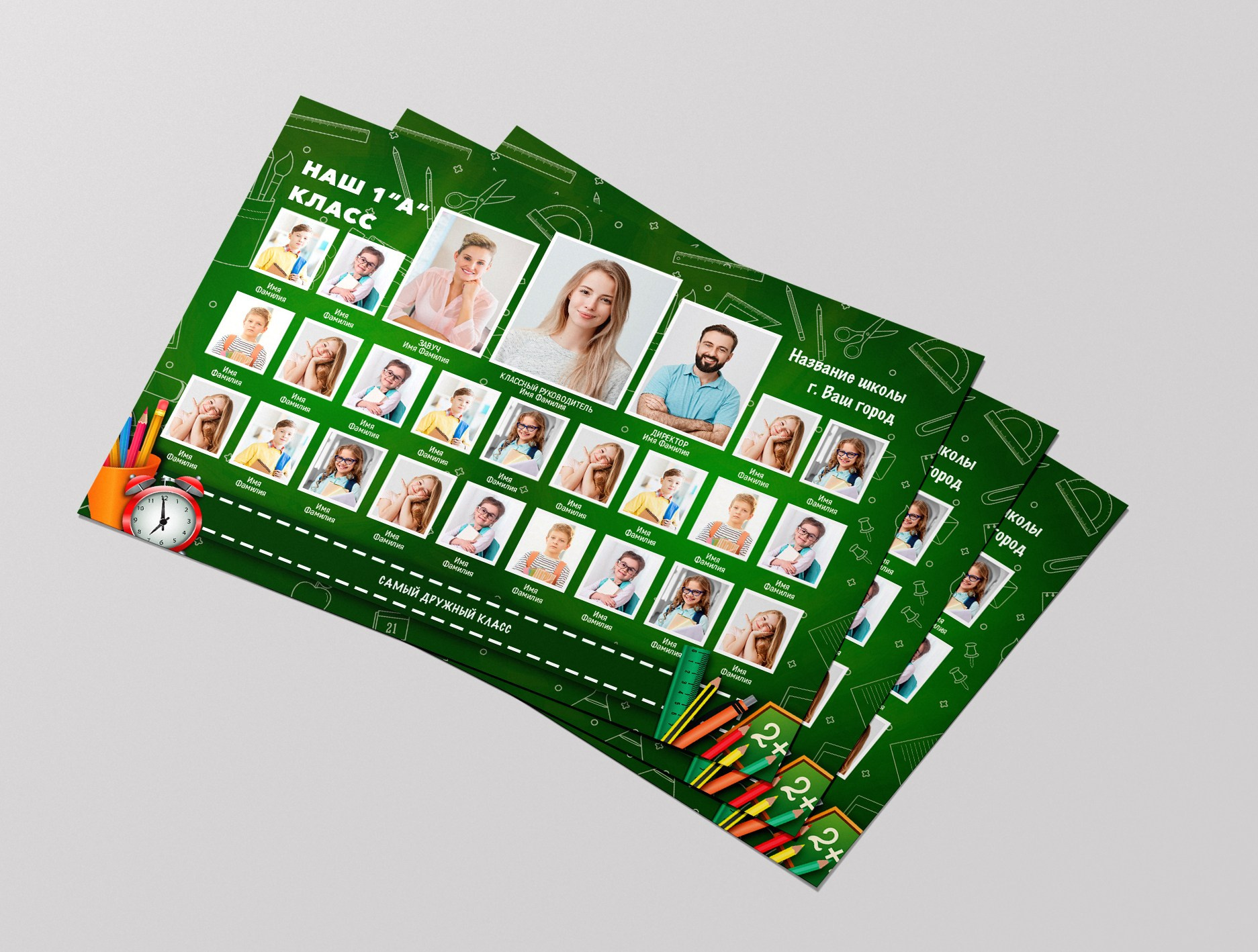 Выпускные альбомы с оживающими фотографиями. Фото и видео Москва. Свадебный фотограф, видеограф, фотосессии, видеосъемка