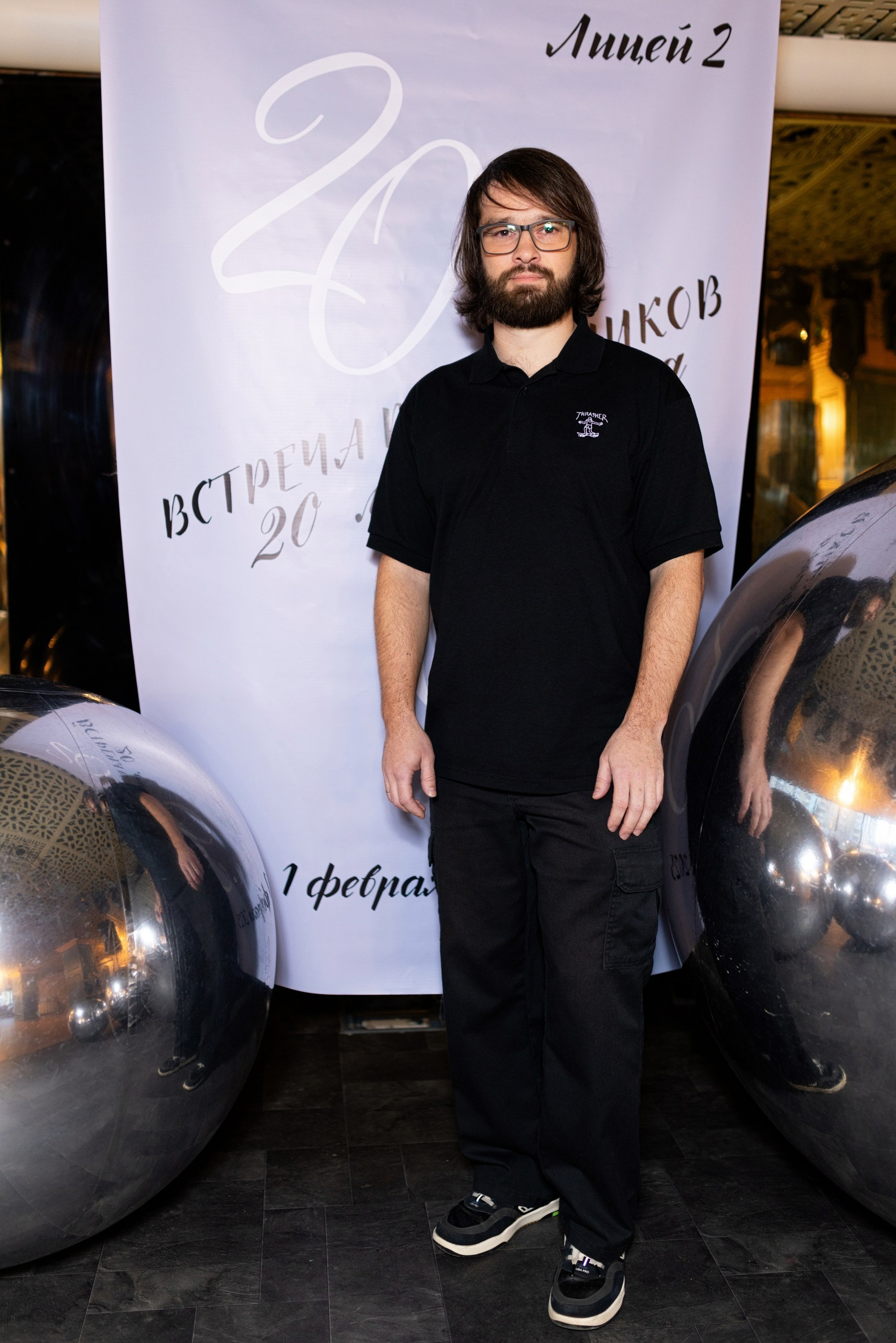 Встреча выпускников лицея № 2 г. Воронежа. 20 лет спустя. Дмитрий Шульгин, портретный фотограф в Воронеже