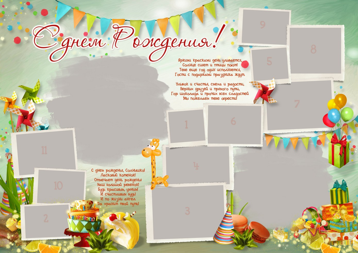 Фотокниги семейные, свадебные, детские в г. Московский. Фото и видео Москва, Московский. Свадебный фотограф, видеограф, фотосессии, видеосъемка