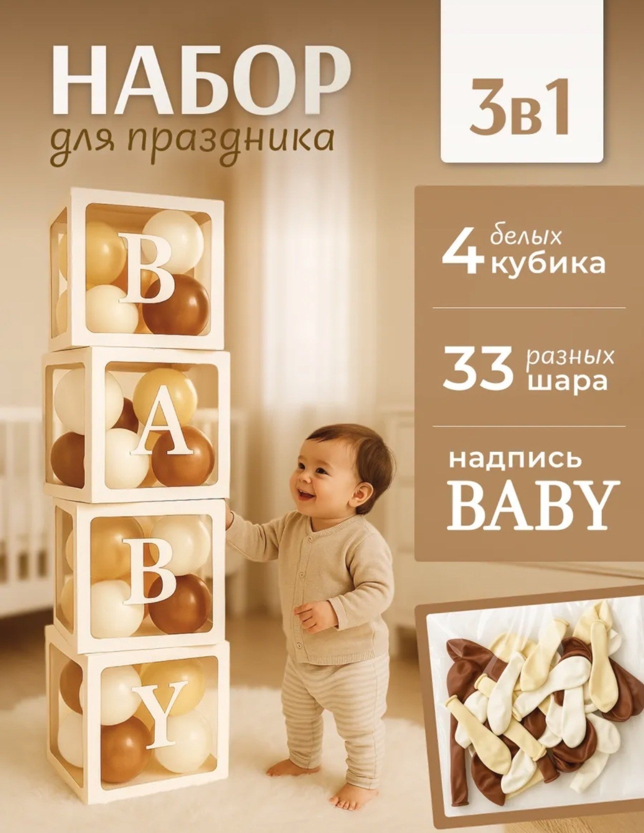 M8 studio. ФОТОГРАФ | Сыктывкар