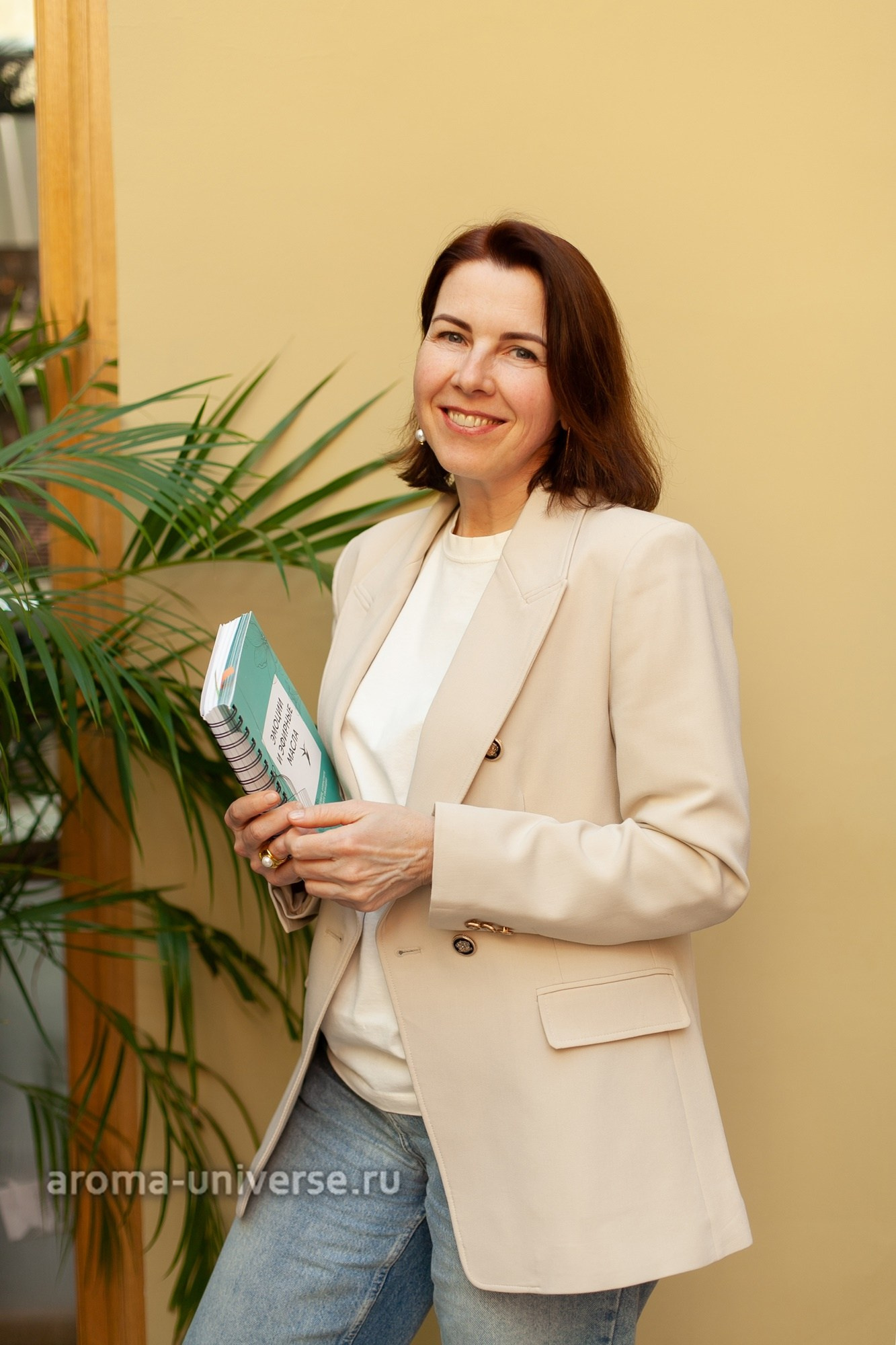 Лекция № 2 — Цитрусовая и Камфорная группы. Ароматестирование по методу Аромакод и Нейростатус в Санкт-Петербурге