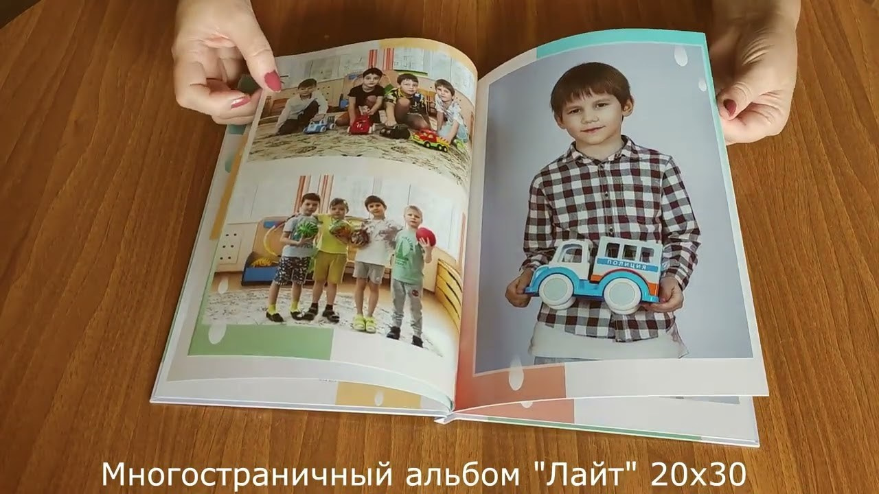 Для детского сада. Семейный фотограф Владимир Просвиркин. г. Самара