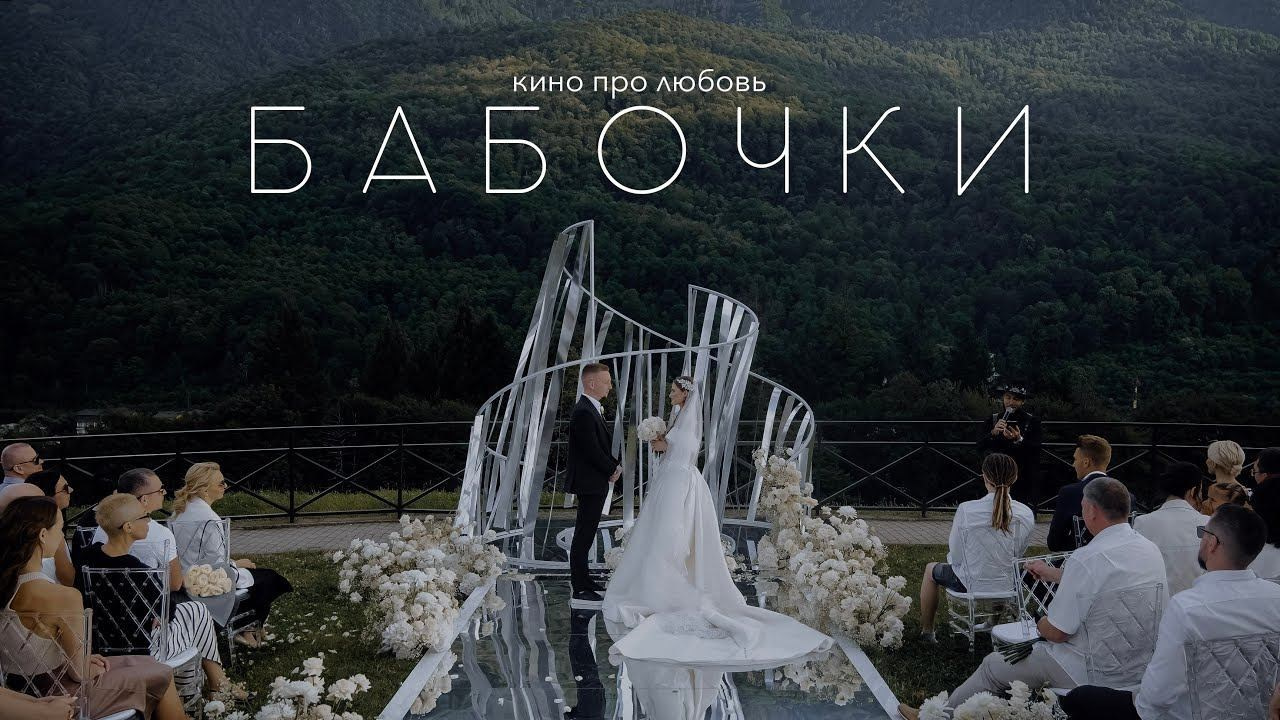 Tuman Film | Видеосъемка в Сочи и Дубае | Андрей Калитухо