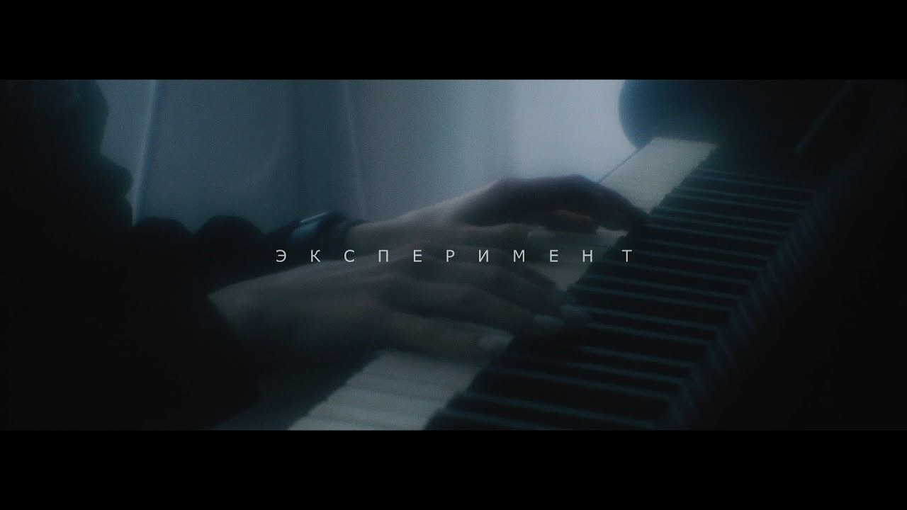 ART & PRODUCTION. «InSide Media» videomaker Vadim Ermakov