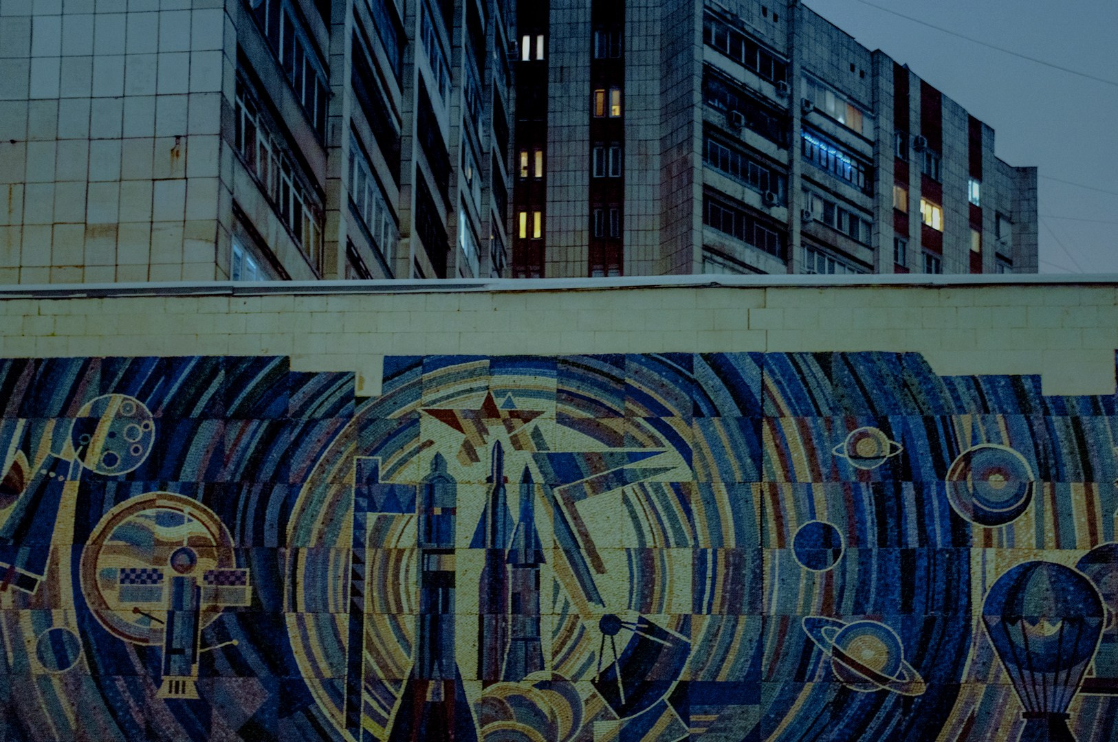 Руслан Шувалов (поэтограф)