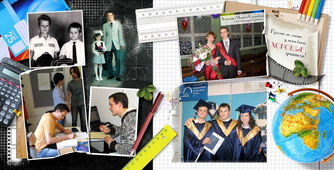 Фотокниги семейные, свадебные, детские в г. Московский. Фото и видео Москва, Московский. Свадебный фотограф, видеограф, фотосессии, видеосъемка