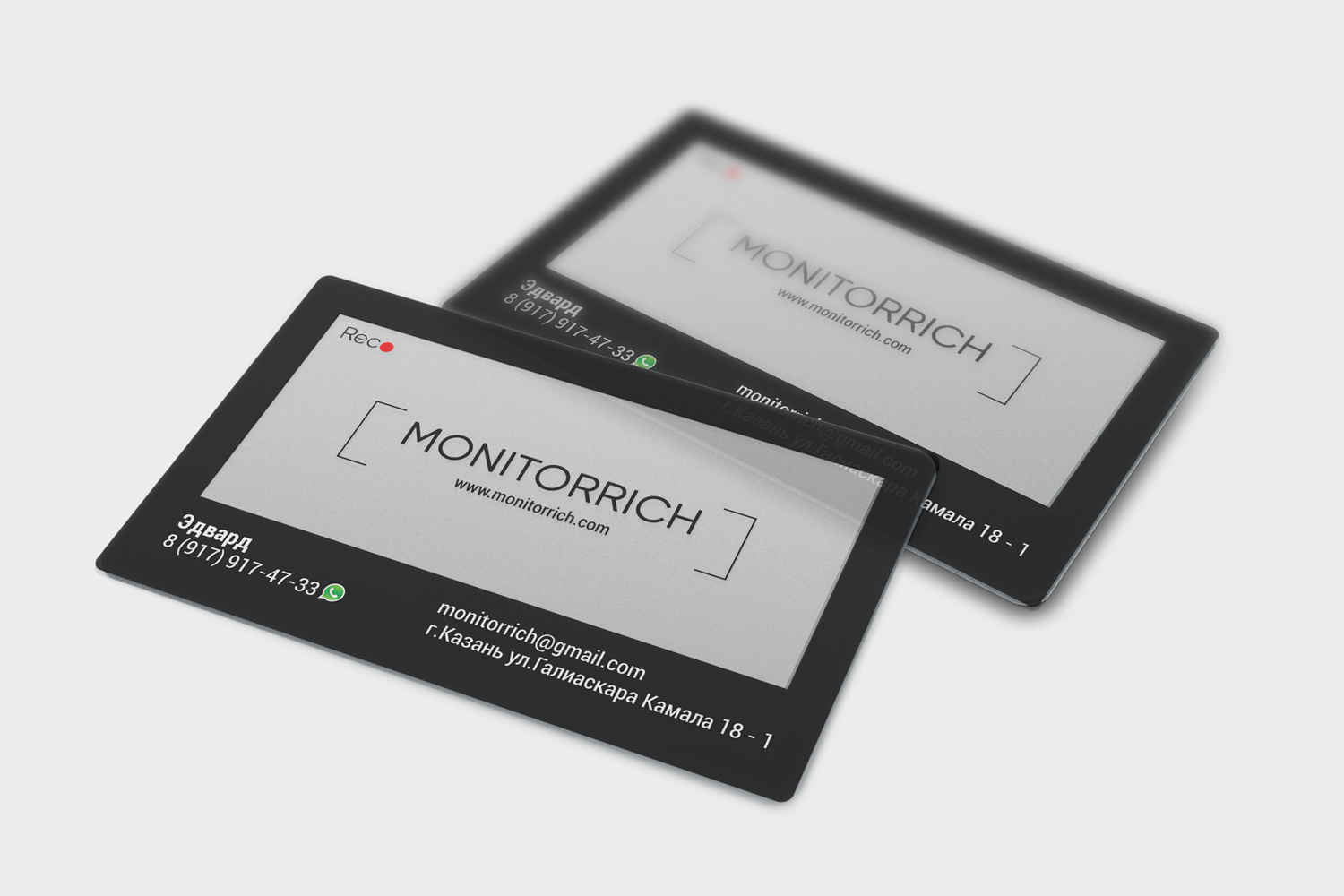 Полиграфический дизайн