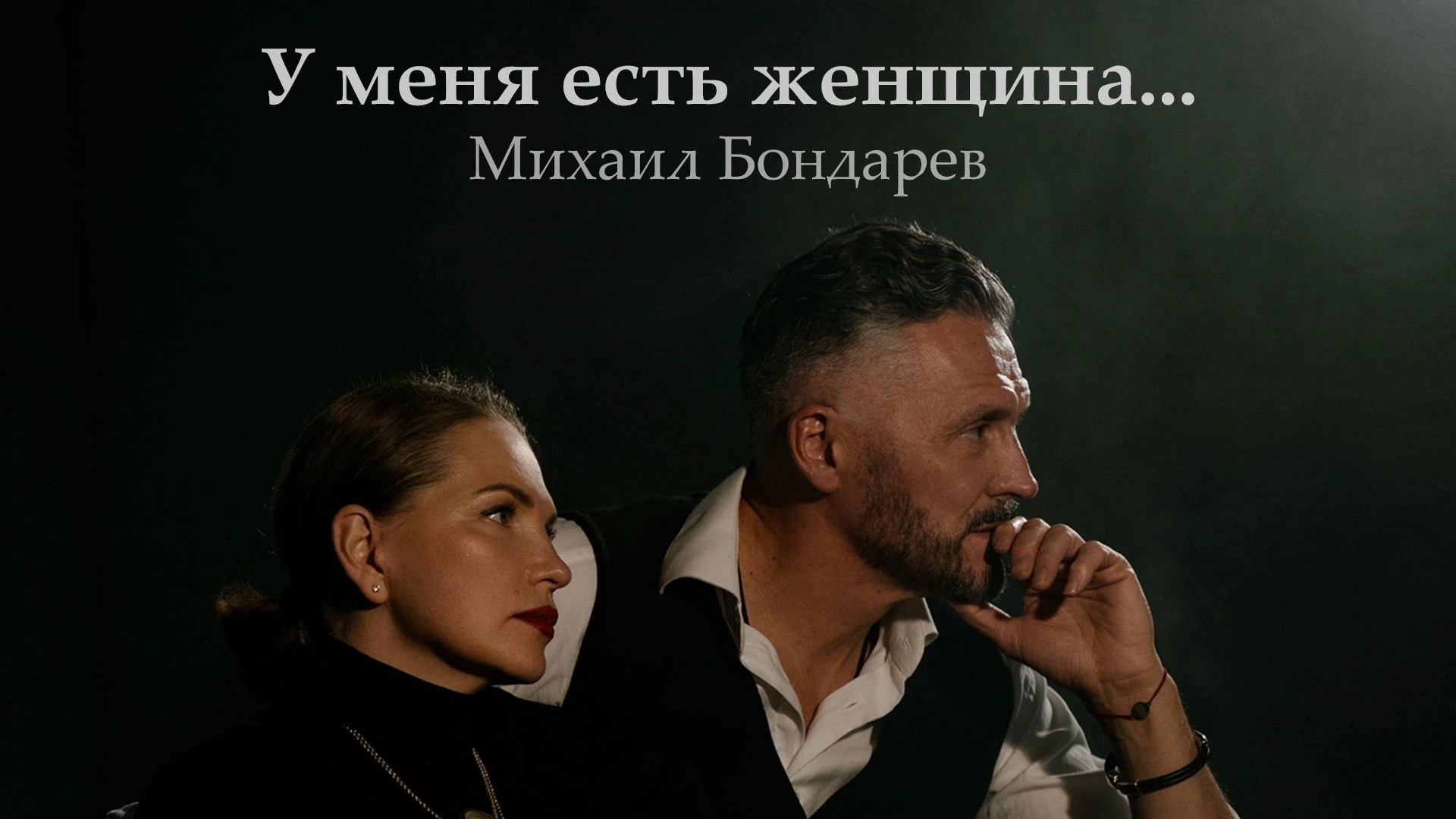 Работы. Свеженцев Сергей — видеограф Воронеж / Москва / Санкт-Петербург