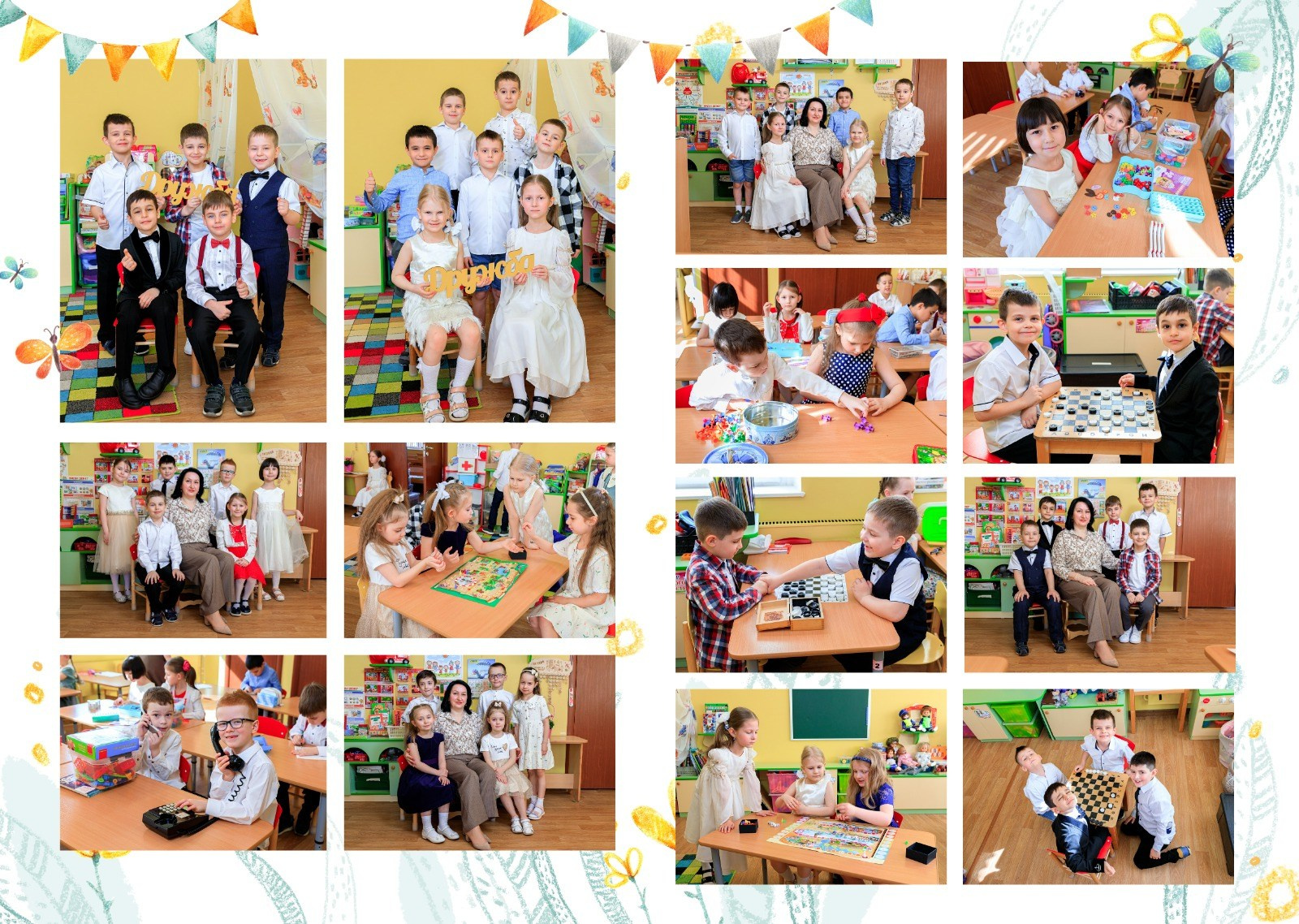 Для выпускников детских садов. Портретный и семейный фотограф в Москве Стаховская Елена