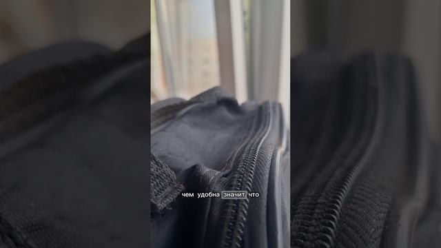 Андромеда. Производитель сумок. Екатерина Бикбаева фотограф, видеограф, медиа-продюсер