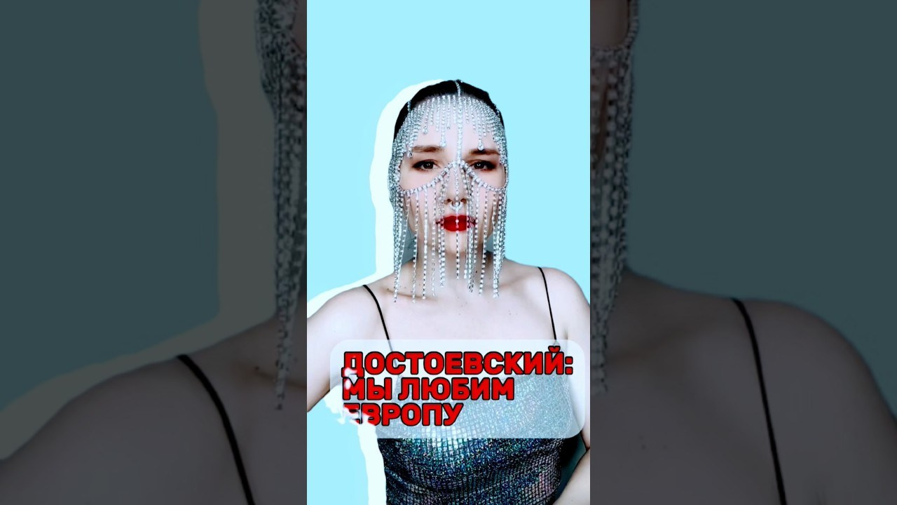 Литература, писатели и поэты. Истории от Анастасии Артемовой