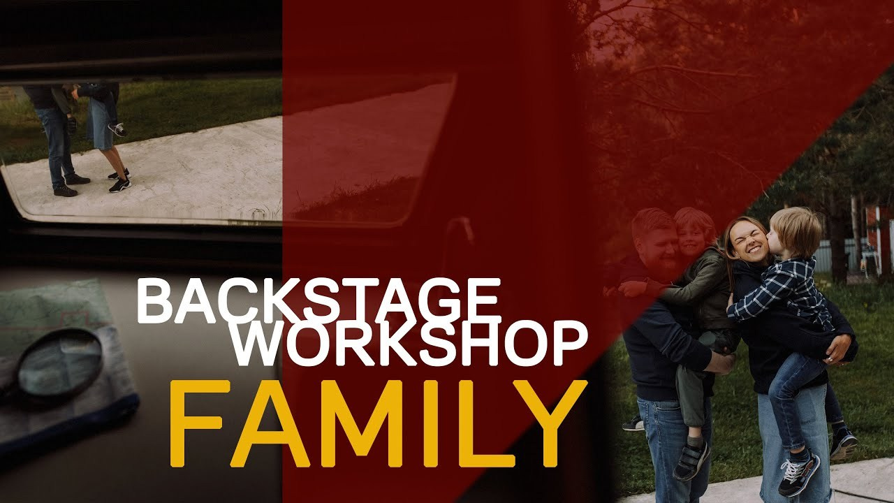 Мастер Класс