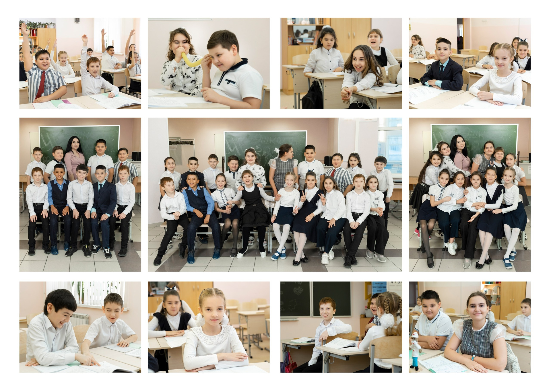 1- 4 класс. Mybooks-nv.ru Выпускные альбомы в Нижневартовске