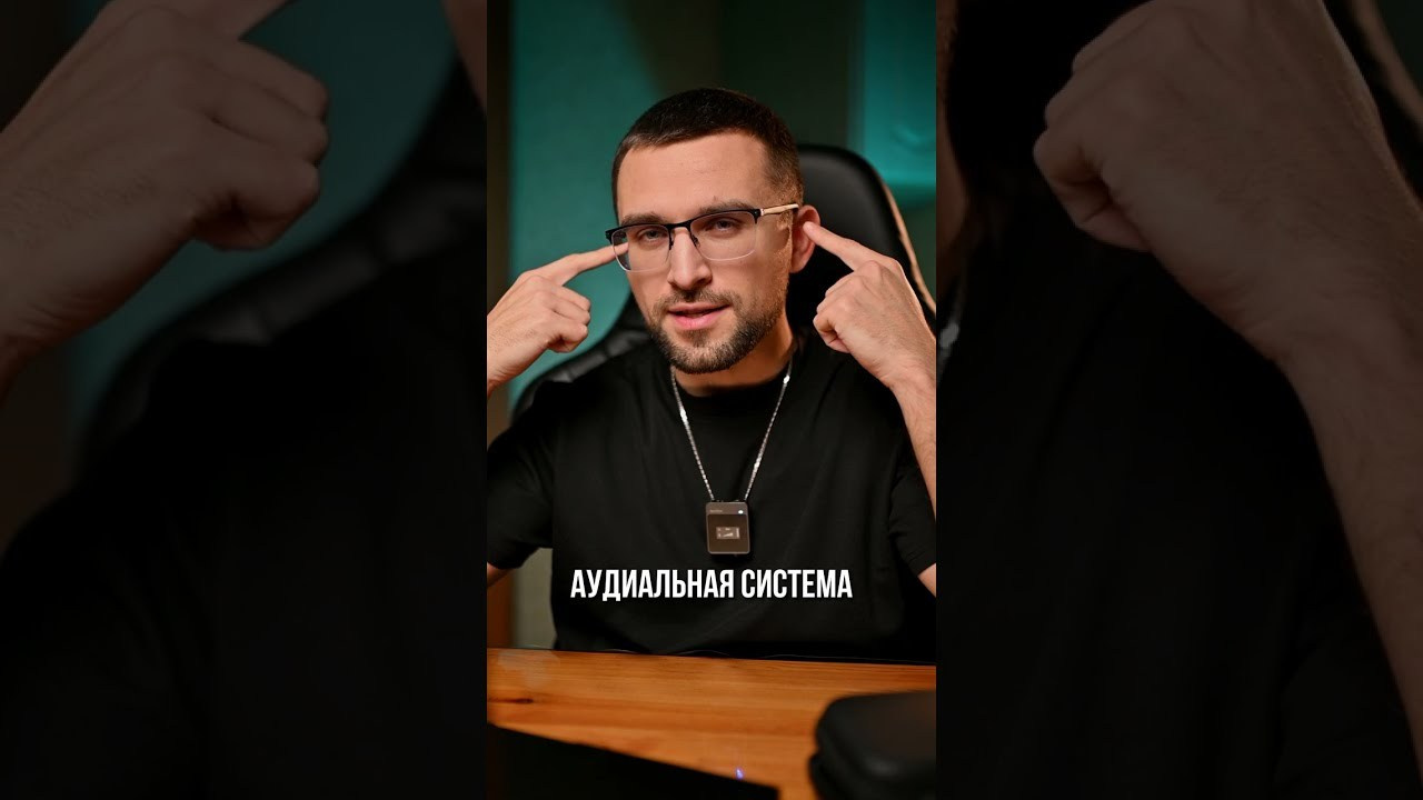 Продюсер | Съемка Reels Shorts VK Клипы