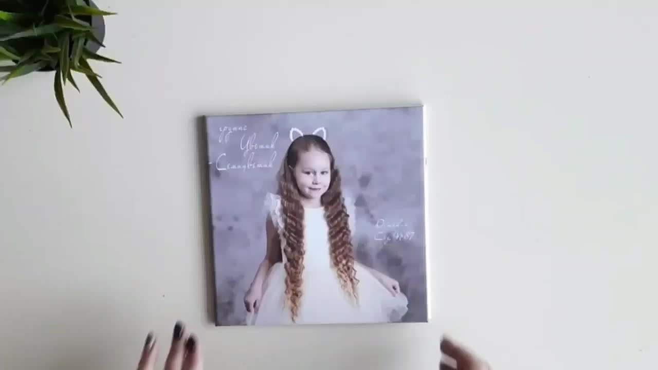 Фотокнига "Майн" для выпускника детского сада. Выпускные альбомы в Тюмени для школ, садов, вузов спортивных секций