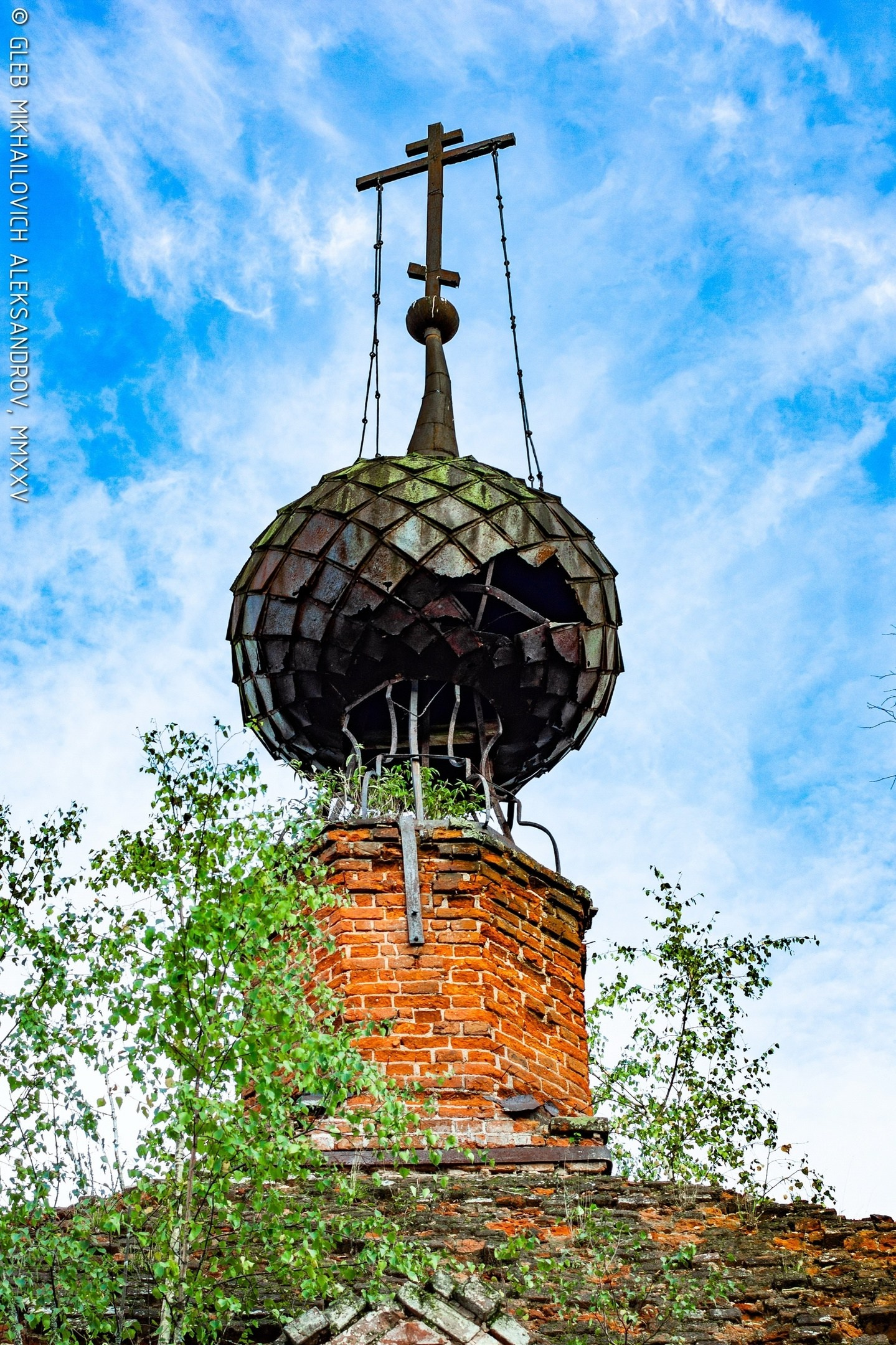 Васильевское урочище. Храм Василия Великого. Зодчество