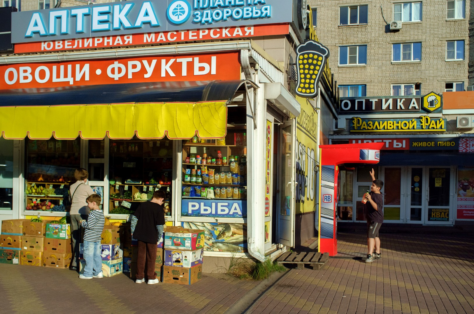 Руслан Шувалов (поэтограф)