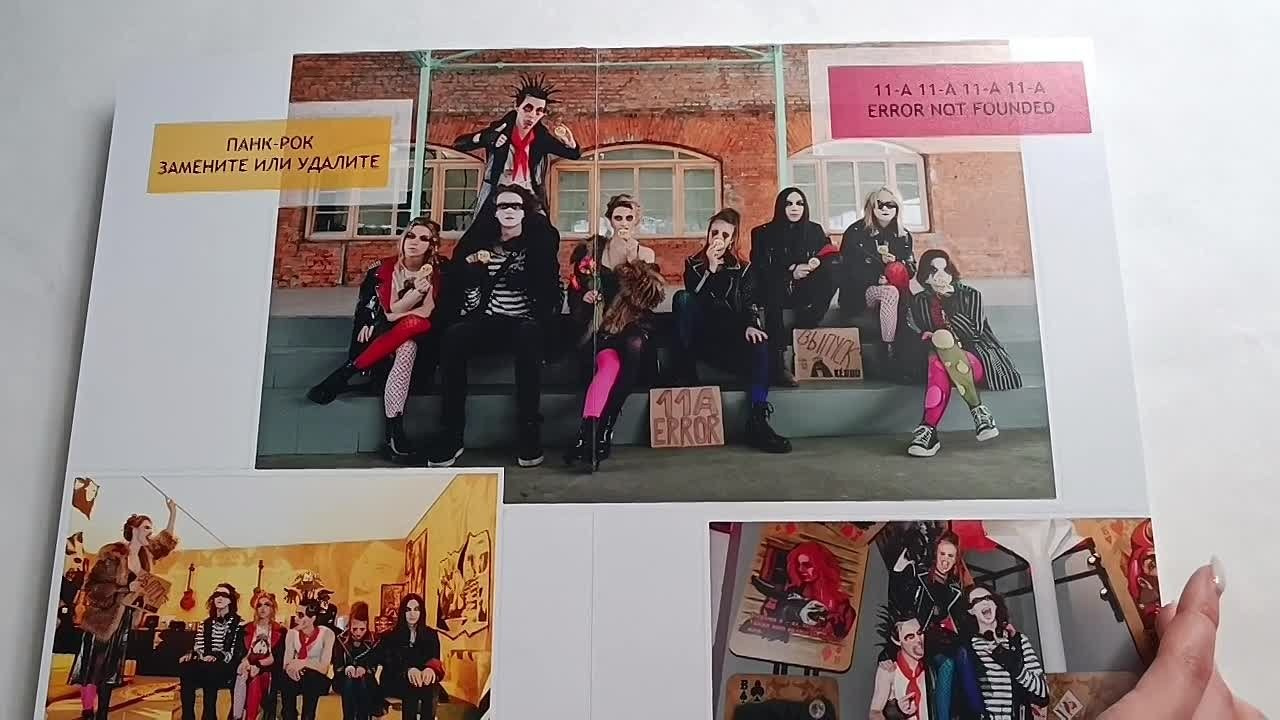 Цены на выпускные альбомы для 9-11 классов. Выпускной альбом в Москве и Домодедово Вышка Школьный фотограф