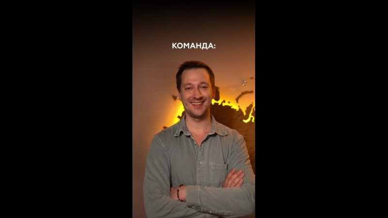 ГРУЗОВИЧКОФ