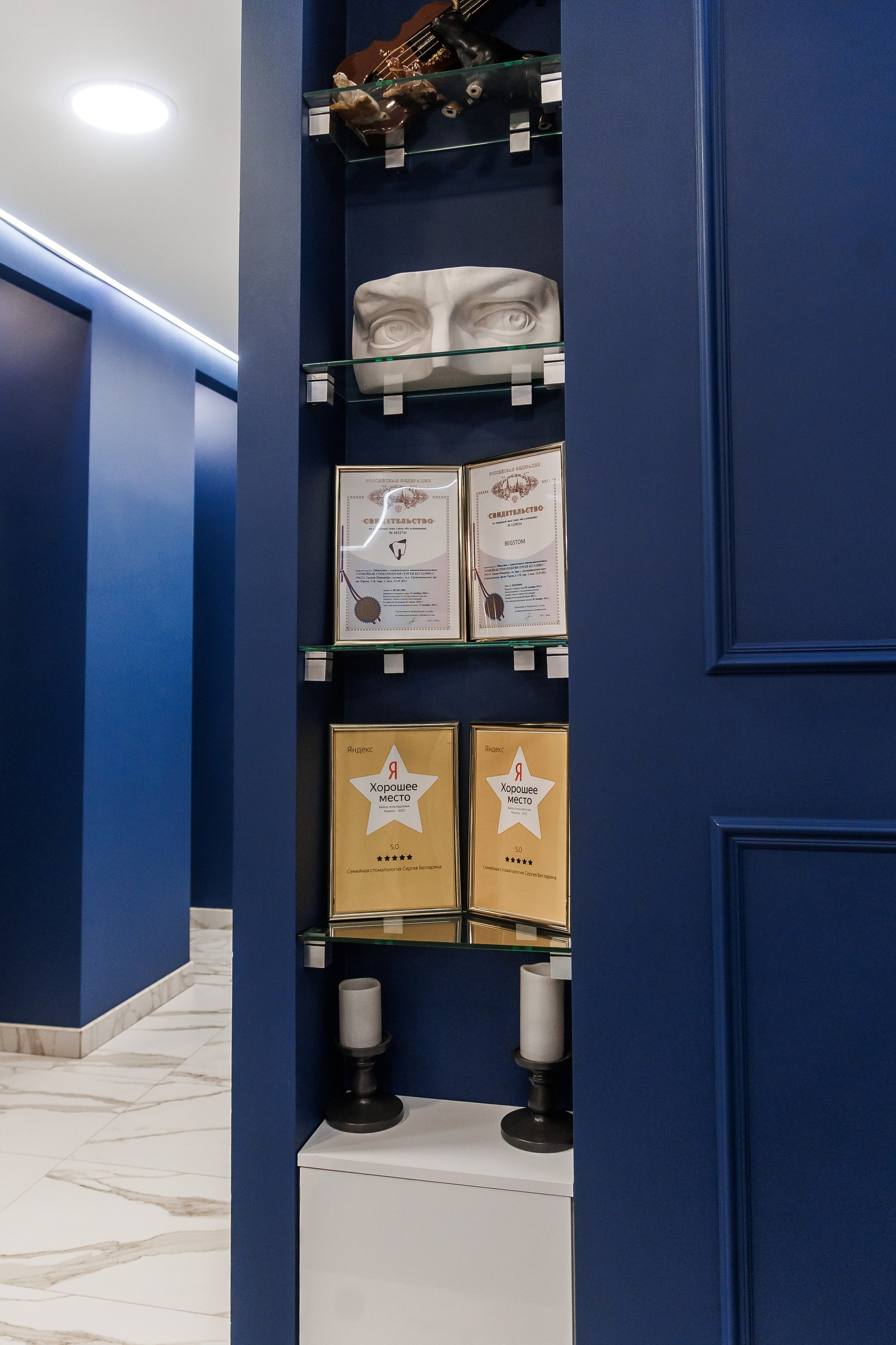 Фотосессия для врачей заказать в Санкт-Петербурге