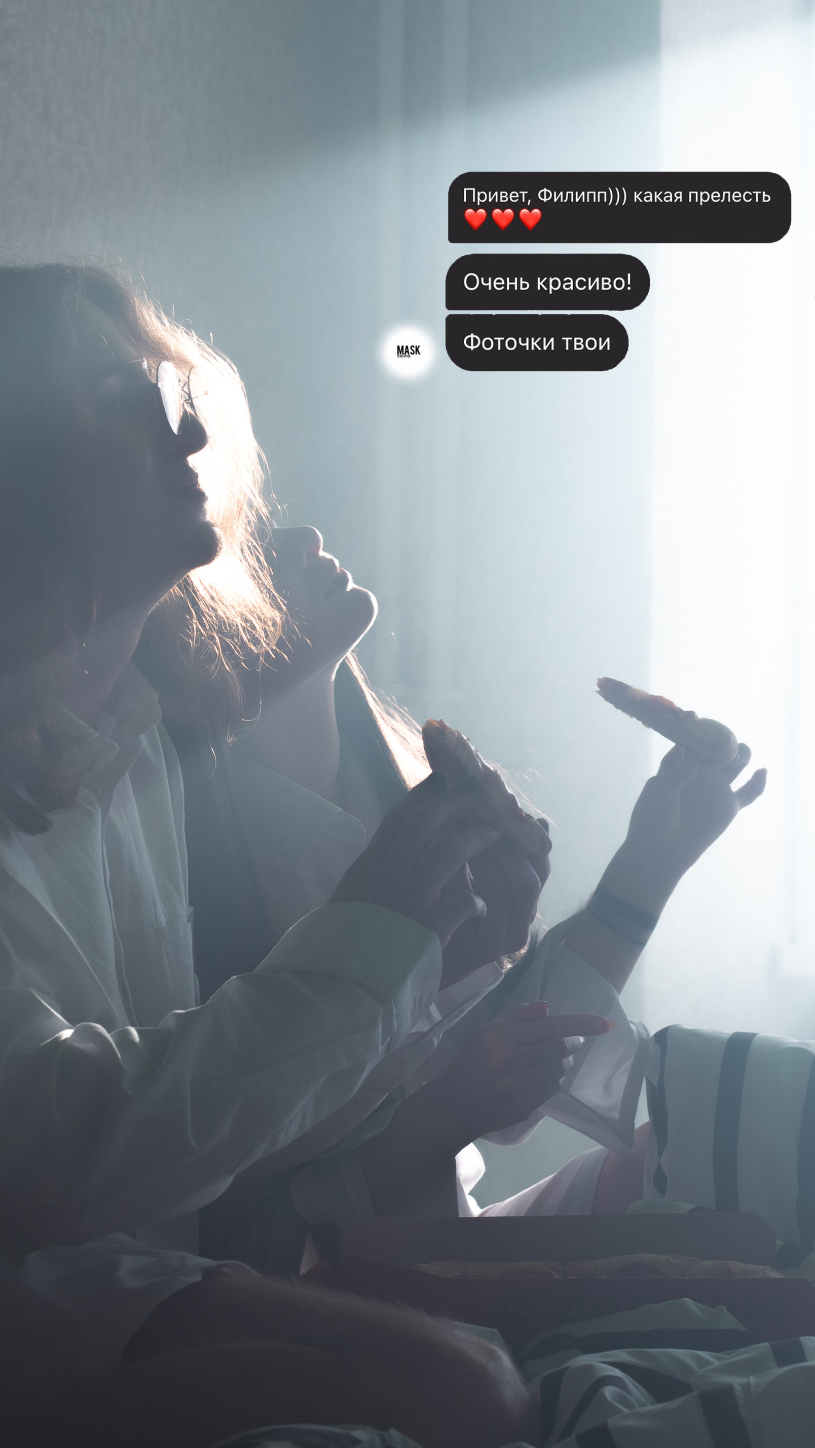 Обо мне. Свадебный Фотограф Чита Малахов Филипп