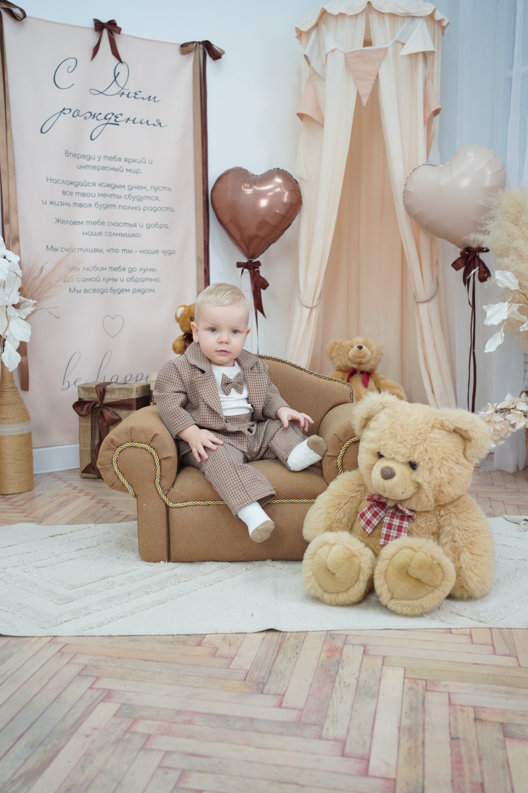 Фотосессия на Годик для Мальчиков. Детская Фотостудия ГОДОВАСИКИ в Санкт-Петербурге фотосесия на годик