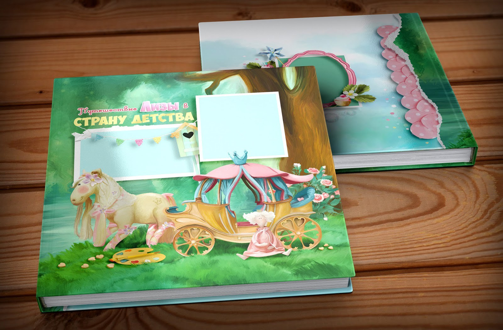 Выпускные альбомы для детского сада. Фото и видео Москва, Московский. Свадебный фотограф, видеограф, фотосессии, видеосъемка