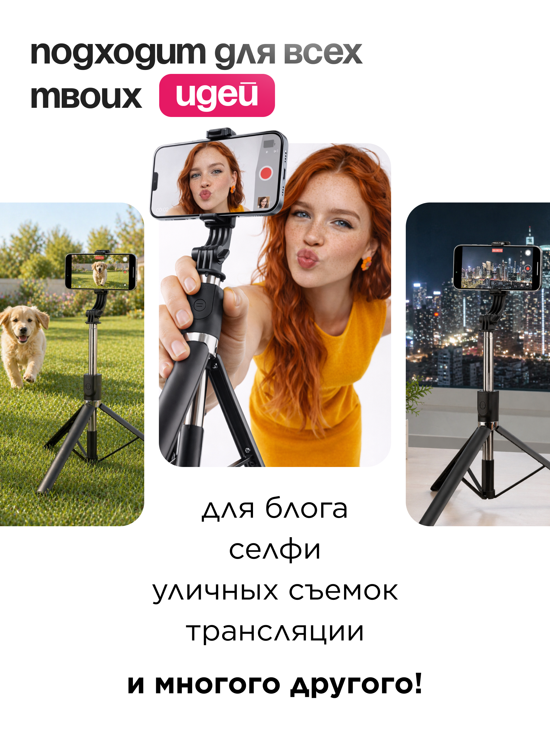Инфографика Даша Б. Веб-дизайнер Москва