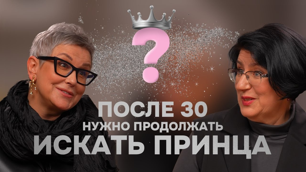 Подкасты. EPIC PRODUCTION. Видеосъёмка