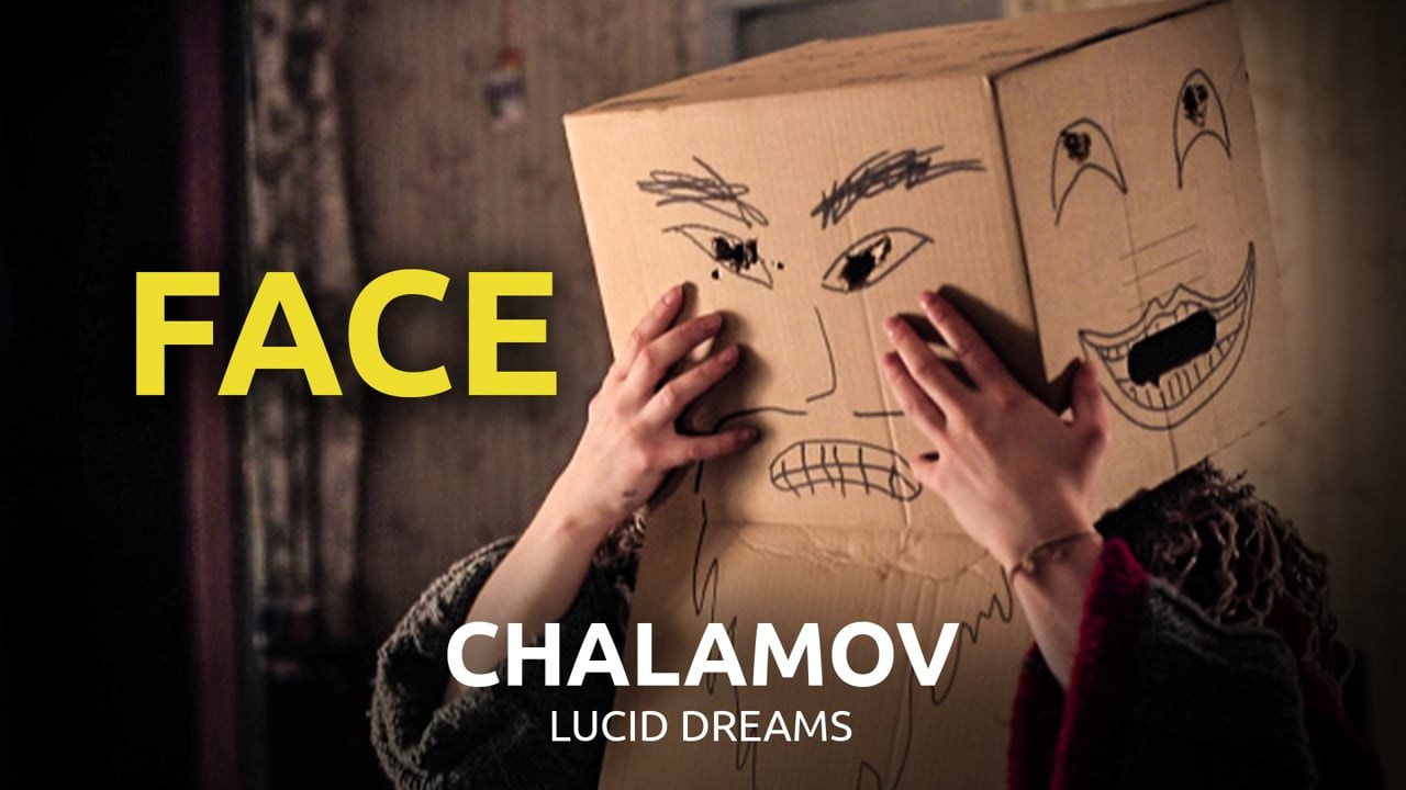 Dreams. Film director | режиссер Виталий Шаламов