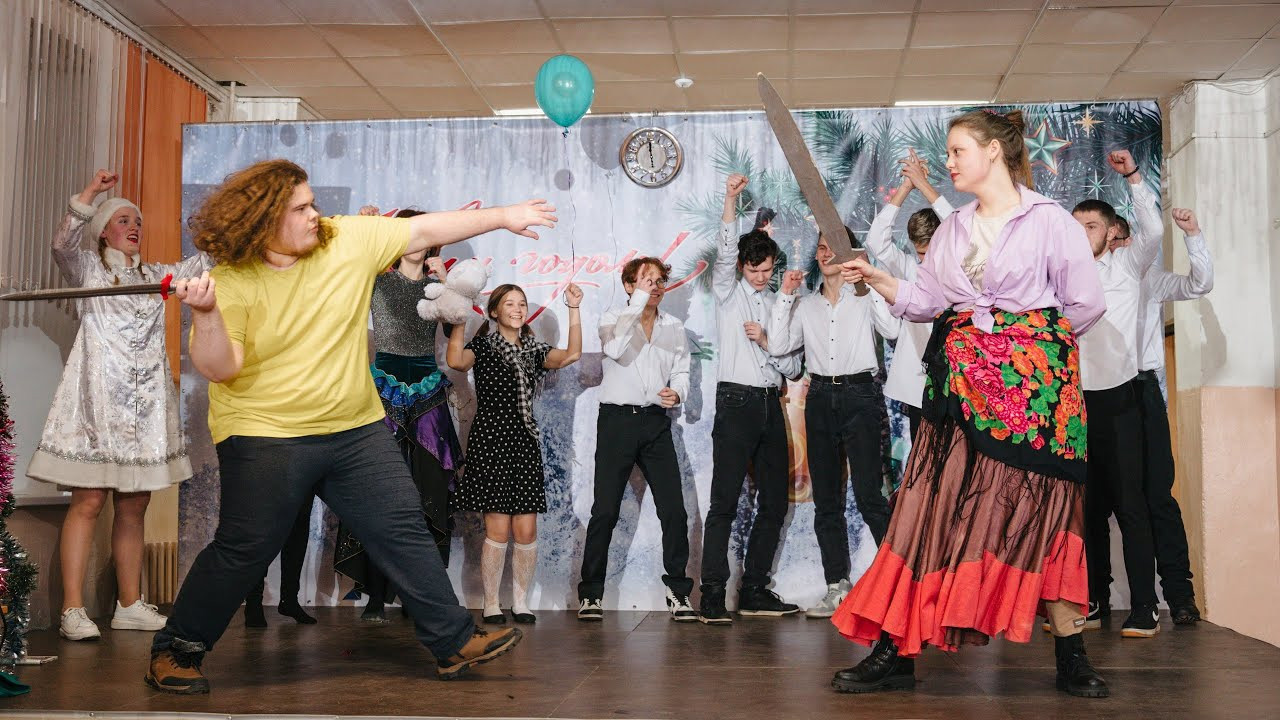 Годовое сопровождение