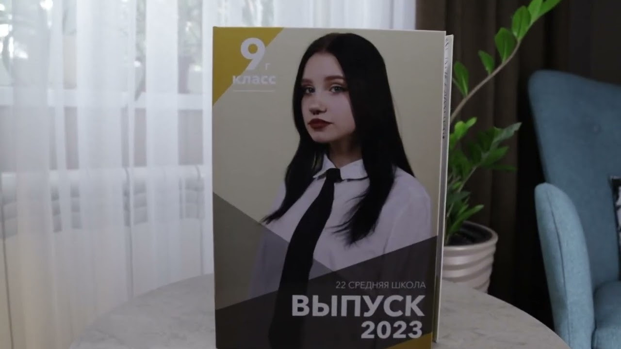 Фотокниги. Фотография и видеосъёмка