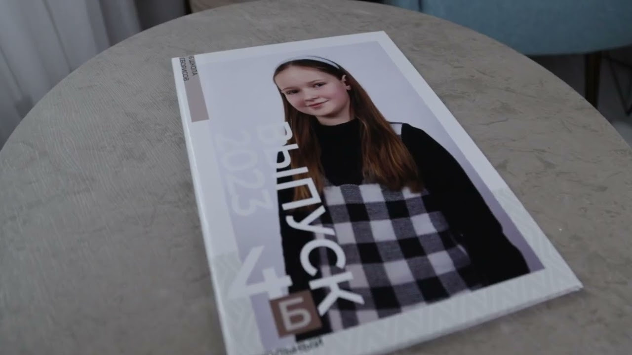 Фотокниги. Фотография и видеосъёмка