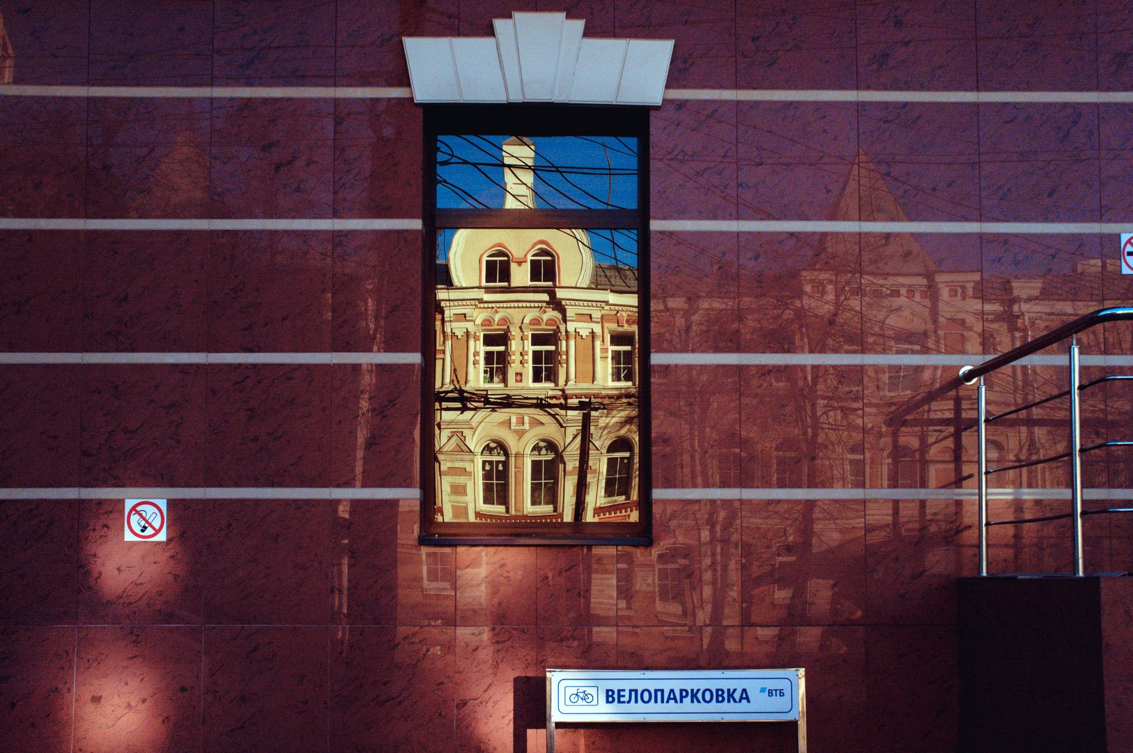 Руслан Шувалов (поэтограф)